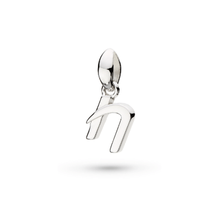 Skript Lowercase Initial Pendants A-Z Pendant Kit Heath